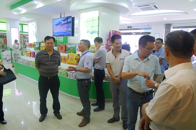 福建新味食品有限公司