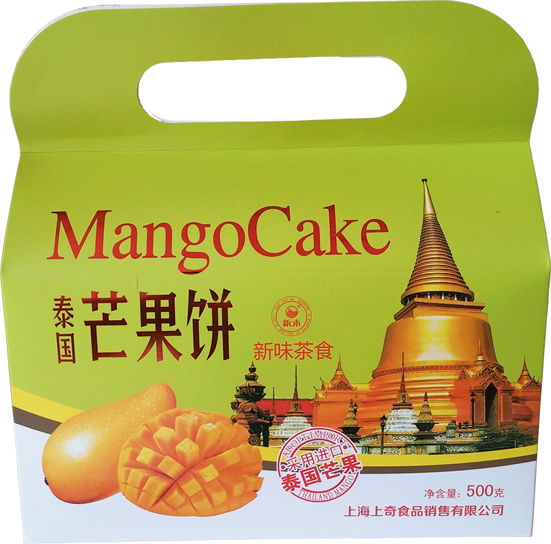 芒果饼 500g